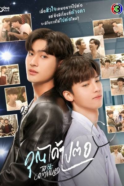 bed friends ep 6 eng sub myasiantv  If there any errors appear, please reload the page first